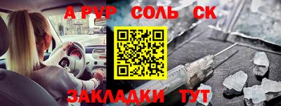 дистиллят марихуана Партизанск