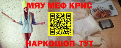 гашиш Пыть-Ях
