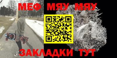 дистиллят марихуана Партизанск