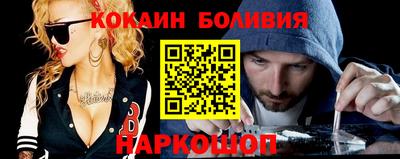дистиллят марихуана Партизанск