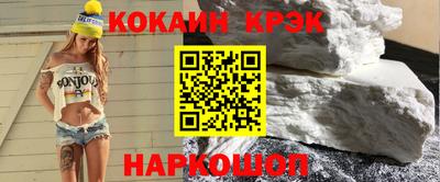 тгк Пугачёв