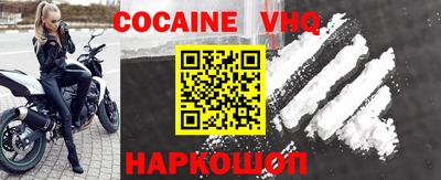 гашиш Пыть-Ях