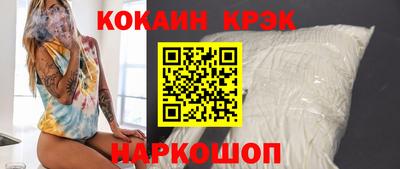 таблы Пенза
