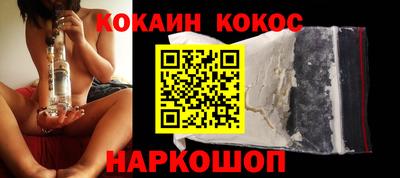 таблы Пенза
