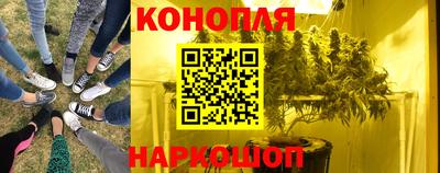 гашиш Пыть-Ях