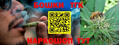 таблы Пенза
