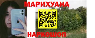 тгк Пугачёв