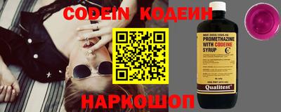мефедрон мука Первоуральск