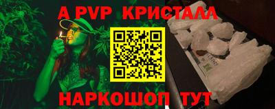 гашиш Пыть-Ях