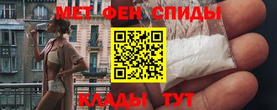 тгк Пугачёв