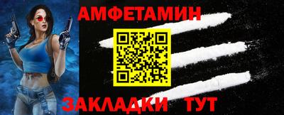 мефедрон мука Первоуральск
