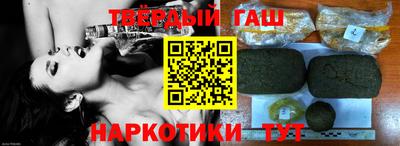 мефедрон мука Первоуральск