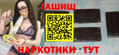 таблы Пенза