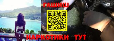 тгк Пугачёв