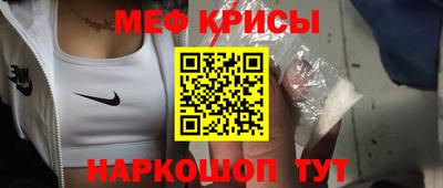 тгк Пушкино