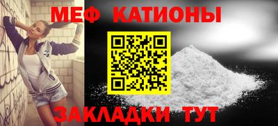 тгк Пугачёв