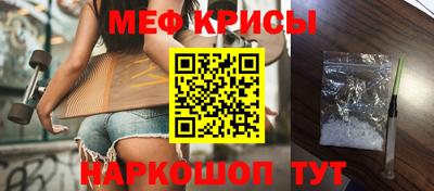 тгк Пушкино